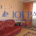 1-комнатная квартира, НИЖНЕВАРТОВСК, ИНТЕРНАЦИОНАЛЬНАЯ ,49/3 1-комнатная квартира, НИЖНЕВАРТОВСК, ИНТЕРНАЦИОНАЛЬНАЯ ,49/3