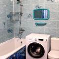 1-комнатная квартира, НОВОСИБИРСК, ФАДЕЕВА, 66/8 1-комнатная квартира, НОВОСИБИРСК, ФАДЕЕВА, 66/8