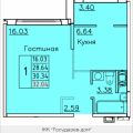 1-комнатная квартира, ВИДНОЕ, ДЕРЕВНЯ ЛОПАТИНО, 18 1-комнатная квартира, ВИДНОЕ, ДЕРЕВНЯ ЛОПАТИНО, 18