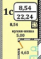 1-комнатная квартира, МКР. РАДУЖНЫЙ, 17/4 1-комнатная квартира, МКР. РАДУЖНЫЙ, 17/4