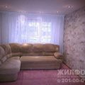 1-комнатная квартира, НОВОСИБИРСК, КУПРИНА, 6 1-комнатная квартира, НОВОСИБИРСК, КУПРИНА, 6