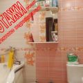 1-комнатная квартира, НИЖНЕВАРТОВСК, ДРУЖБЫ НАРОДОВ 28Б 1-комнатная квартира, НИЖНЕВАРТОВСК, ДРУЖБЫ НАРОДОВ 28Б