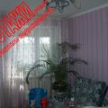 4-комнатная квартира, УЛ. МИРА, 58 4-комнатная квартира, УЛ. МИРА, 58