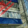 1-комнатная квартира, НИЖНЕВАРТОВСК, ПЕРМСКАЯ 5 1-комнатная квартира, НИЖНЕВАРТОВСК, ПЕРМСКАЯ 5