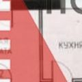 1-комнатная квартира, САМАРА, ВИТАЛИЯ ЖАЛНИНА 7 1-комнатная квартира, САМАРА, ВИТАЛИЯ ЖАЛНИНА 7