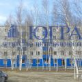 1-комнатная квартира, НИЖНЕВАРТОВСК, НЕФТЯНИКОВ ,3 А 1-комнатная квартира, НИЖНЕВАРТОВСК, НЕФТЯНИКОВ ,3 А