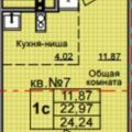 1-комнатная квартира, ИЖЕВСК, УЛ. БАРАНОВА ЖК «ВРЕМЕНА ГОДА» 1-комнатная квартира, ИЖЕВСК, УЛ. БАРАНОВА ЖК «ВРЕМЕНА ГОДА»