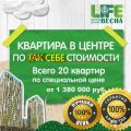 1-комнатная квартира, ИЖЕВСК, УЛ. КАРЛА МАРКСА КОРПУС 1 1-комнатная квартира, ИЖЕВСК, УЛ. КАРЛА МАРКСА КОРПУС 1
