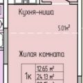 1-комнатная квартира, ИЖЕВСК, ПР. КАЛАШНИКОВА ДОМ 1 1-комнатная квартира, ИЖЕВСК, ПР. КАЛАШНИКОВА ДОМ 1