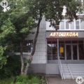 1-комнатная квартира, УЛ. НУРСУЛТАНА НАЗАРБАЕВА, 60 1-комнатная квартира, УЛ. НУРСУЛТАНА НАЗАРБАЕВА, 60