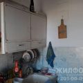 1-комнатная квартира, ИСКИТИМ, ЮЖНЫЙ МИКРОРАЙОН, 39 1-комнатная квартира, ИСКИТИМ, ЮЖНЫЙ МИКРОРАЙОН, 39