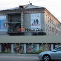 1-комнатная квартира, ТОМСК, ПРОСПЕКТ ФРУНЗЕ Д.122 1-комнатная квартира, ТОМСК, ПРОСПЕКТ ФРУНЗЕ Д.122