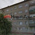 2-комнатная квартира, ТОМСК, 79 ГВАРДЕЙСКОЙ ДИВИЗИИ Д.5 2-комнатная квартира, ТОМСК, 79 ГВАРДЕЙСКОЙ ДИВИЗИИ Д.5