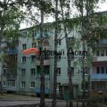 2-комнатная квартира, ТОМСК, КИЕВСКАЯ Д.66 2-комнатная квартира, ТОМСК, КИЕВСКАЯ Д.66
