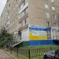 3-комнатная квартира, ПОЖАРСКОГО 3-комнатная квартира, ПОЖАРСКОГО
