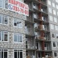 1-комнатная квартира, КАПИТАНА ГАСТЕЛЛО 1-комнатная квартира, КАПИТАНА ГАСТЕЛЛО