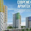 1-комнатная квартира, РЕВОЛЮЦИИ 1-комнатная квартира, РЕВОЛЮЦИИ
