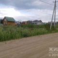 5 комнат и более, УЛ. РАБОЧАЯ 5 комнат и более, УЛ. РАБОЧАЯ