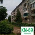 1-комнатная квартира, КОНАКОВО, УЛ. ГАГАРИНА, 4 1-комнатная квартира, КОНАКОВО, УЛ. ГАГАРИНА, 4