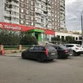 1-комнатная квартира, МОСКВА Г, БОРИСОВСКИЕ ПРУДЫ, 38 1-комнатная квартира, МОСКВА Г, БОРИСОВСКИЕ ПРУДЫ, 38