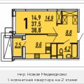 1-комнатная квартира, МЫТИЩИ, МИКРОРАЙОН 17А, 22А 1-комнатная квартира, МЫТИЩИ, МИКРОРАЙОН 17А, 22А