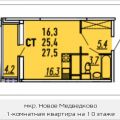 1-комнатная квартира, МЫТИЩИ, МИКРОРАЙОН 17А, 22А 1-комнатная квартира, МЫТИЩИ, МИКРОРАЙОН 17А, 22А