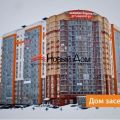 1-комнатная квартира, ТОМСК, ГРАЧЕВА Д.1 1-комнатная квартира, ТОМСК, ГРАЧЕВА Д.1