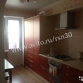 2-комнатная квартира, АСТРАХАНЬ, КОСМОНАВТОВ Д. 986 2-комнатная квартира, АСТРАХАНЬ, КОСМОНАВТОВ Д. 986