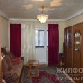 3-комнатная квартира, НОВОСИБИРСК, РЕСПУБЛИКАНСКАЯ, 5 3-комнатная квартира, НОВОСИБИРСК, РЕСПУБЛИКАНСКАЯ, 5