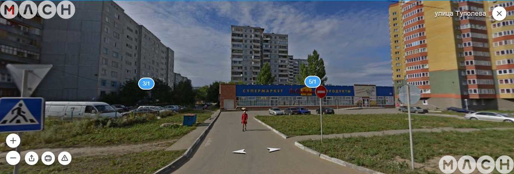 Купить Подселение В Городе Омске