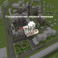 1-комнатная квартира, ТОМСК, ПРОСПЕКТ ЛЕНИНА Д.190 1-комнатная квартира, ТОМСК, ПРОСПЕКТ ЛЕНИНА Д.190