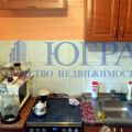 1-комнатная квартира, НИЖНЕВАРТОВСК, ПОБЕДЫ ПР-КТ ,6Б 1-комнатная квартира, НИЖНЕВАРТОВСК, ПОБЕДЫ ПР-КТ ,6Б