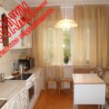 4-комнатная квартира, УЛ. ИНТЕРНАЦИОНАЛЬНАЯ, 57 4-комнатная квартира, УЛ. ИНТЕРНАЦИОНАЛЬНАЯ, 57