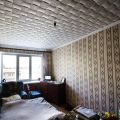 3-комнатная квартира, УЛ. ГОРЬКОГО 3-комнатная квартира, УЛ. ГОРЬКОГО