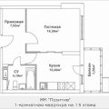 1-комнатная квартира, МОСКВА, РОДНИКОВАЯ, 5 1-комнатная квартира, МОСКВА, РОДНИКОВАЯ, 5
