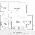 1-комнатная квартира, МОСКВА, РОДНИКОВАЯ, 5 1-комнатная квартира, МОСКВА, РОДНИКОВАЯ, 5