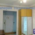 3-комнатная квартира, ЕССЕНТУКИ, УЛ. КИСЛОВОДСКАЯ, 11 3-комнатная квартира, ЕССЕНТУКИ, УЛ. КИСЛОВОДСКАЯ, 11