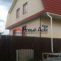 1-комнатная квартира, ТОМСК, НИЖНИЙ ПЕР. Д.29В 1-комнатная квартира, ТОМСК, НИЖНИЙ ПЕР. Д.29В