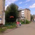 2-комнатная квартира, ТОМСК, МИЧУРИНА Д.75 2-комнатная квартира, ТОМСК, МИЧУРИНА Д.75