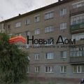 2-комнатная квартира, ТОМСК, 79 ГВАРДЕЙСКОЙ ДИВИЗИИ Д.5 2-комнатная квартира, ТОМСК, 79 ГВАРДЕЙСКОЙ ДИВИЗИИ Д.5