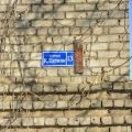 1-комнатная квартира, КЛАРЫ ЦЕТКИН 1-комнатная квартира, КЛАРЫ ЦЕТКИН