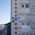 1-комнатная квартира, БОРОВСКИЙ П., МИРА 1-комнатная квартира, БОРОВСКИЙ П., МИРА