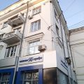 3-комнатная квартира, УЛ. МИЧУРИНА, 8 3-комнатная квартира, УЛ. МИЧУРИНА, 8