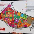 1-комнатная квартира, КРЕМЛЕВСКАЯ 1-комнатная квартира, КРЕМЛЕВСКАЯ