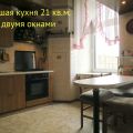 5 комнат и более, ПР-КТ. МОСКОВСКИЙ, 206 5 комнат и более, ПР-КТ. МОСКОВСКИЙ, 206