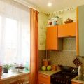 2-комнатная квартира, ПР-КТ. АВИАТОРОВ, 5 2-комнатная квартира, ПР-КТ. АВИАТОРОВ, 5