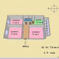 3-комнатная квартира, УЛ. ЮБИЛЕЙНАЯ, 42 3-комнатная квартира, УЛ. ЮБИЛЕЙНАЯ, 42