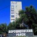 1-комнатная квартира, ПР-КТ. МИХАИЛА НАГИБИНА 1-комнатная квартира, ПР-КТ. МИХАИЛА НАГИБИНА