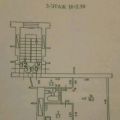 1-комнатная квартира, СОВЕТСК, ГАГАРИНА 15 1-комнатная квартира, СОВЕТСК, ГАГАРИНА 15