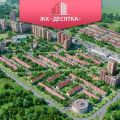 3-комнатная квартира, ГОРОД РАМЕНСКОЕ, МОЛОДЕЖНАЯ Д. 3 3-комнатная квартира, ГОРОД РАМЕНСКОЕ, МОЛОДЕЖНАЯ Д. 3